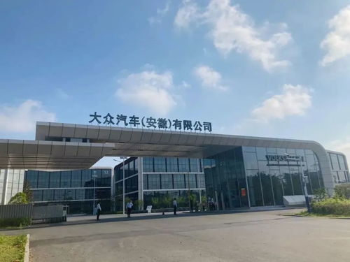 金標(biāo)大眾 id.unyx與北京軟件開發(fā)眾售價(jià)公布