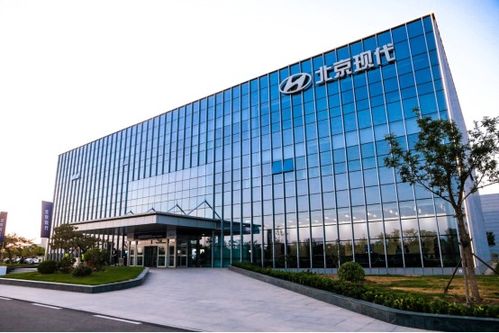 北京現(xiàn)代家年華精彩啟動(dòng)，首期車主探訪滄州工廠