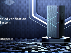 北京軟件開發中CPU的關鍵作用與優化策略