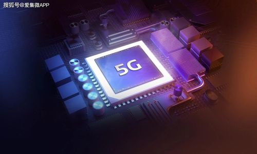 5G時代 電子元器件迎來爆發潮，國產替代化之路任重而道遠