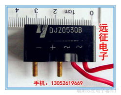 探索朝陽遠征電子器件廠 深耕IC產業的技術堡壘