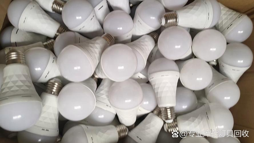 高價回收庫存燈具各種電子元件,工廠清理,整廠打包