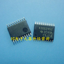 【msp430g2452】最新最全msp430g2452 產(chǎn)品參考信息